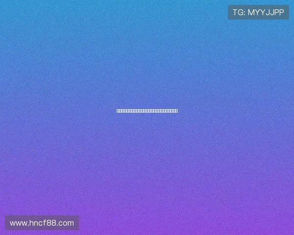 上海羽毛球队技术水平创新高引领全国羽毛球发展新趋势